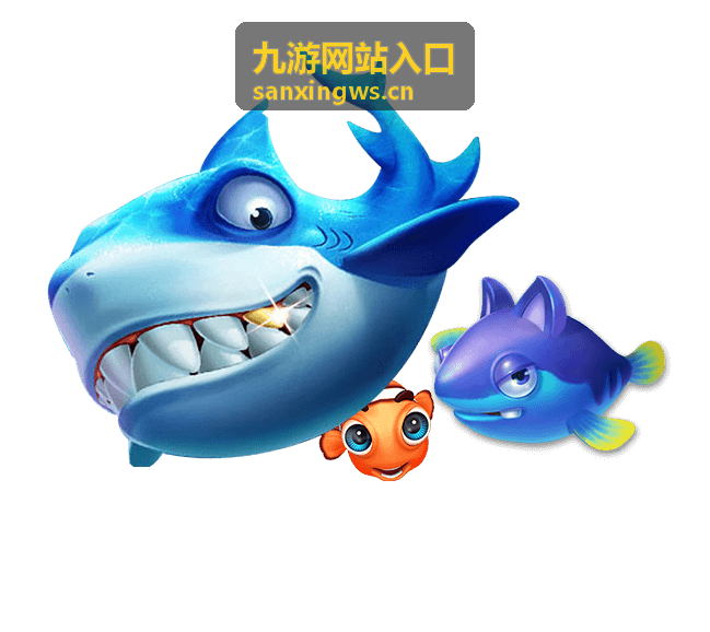 三国智谋武将阵容搭配 - 九游网站入口